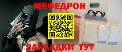 COCAINE Бугуруслан
