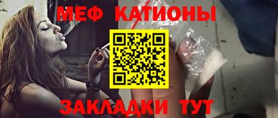 jwh Бузулук