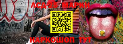 COCAINE Бугуруслан