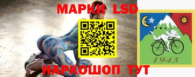 jwh Бузулук