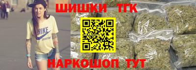 jwh Бузулук