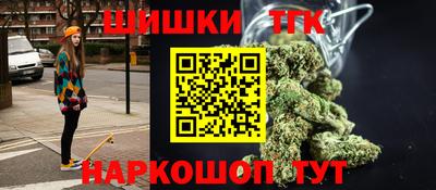 jwh Бузулук