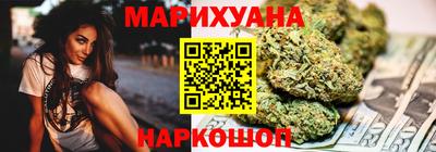 COCAINE Бугуруслан