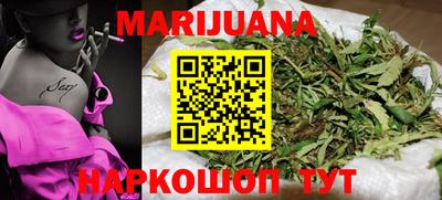 COCAINE Бугуруслан