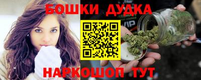 jwh Бузулук