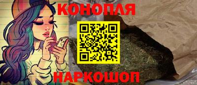 COCAINE Бугуруслан