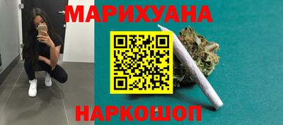jwh Бузулук