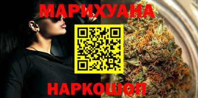 jwh Бузулук
