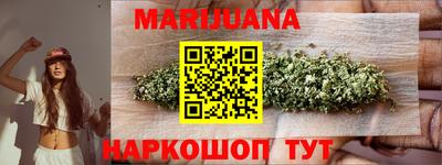 COCAINE Бугуруслан