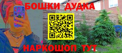 jwh Бузулук