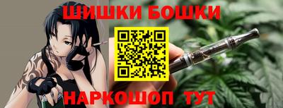COCAINE Бугуруслан