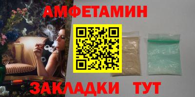 дмт Тулун