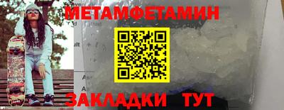 jwh Туймазы