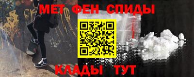 COCAINE Бугуруслан