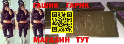 COCAINE Бугуруслан
