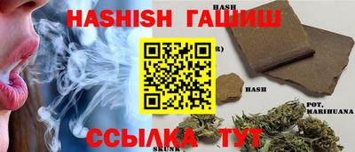 jwh Бузулук