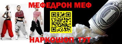 синтетический гашиш Будённовск