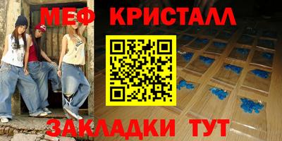 COCAINE Бугуруслан
