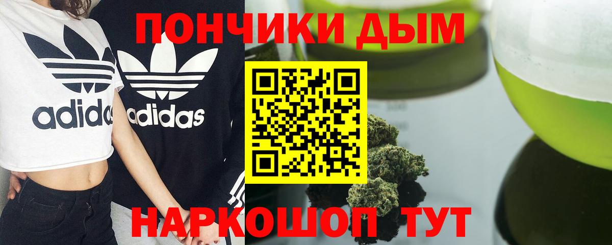 Бошки марихуана VHQ Бор